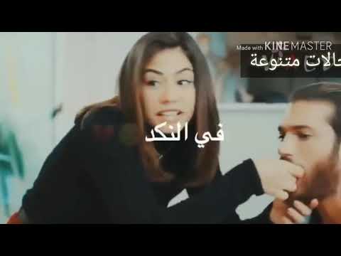 تامر حسني بطل العالم في حالات واتس اب حزينة 