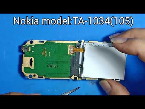 اضاءة نوكيا 105 Nokia Model TA 1034 