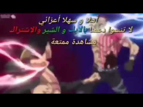 انتهت معركة زورو ضد بيكا 