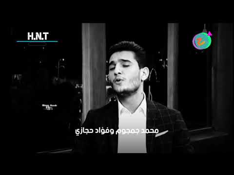 ومن سجن عكا، تم تشييع جثمان محمد عساف 