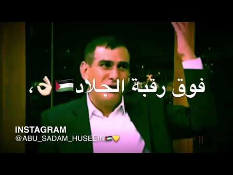 محمد عساف وناصر اللحام من سجن عكا. أقيمت جنازة 