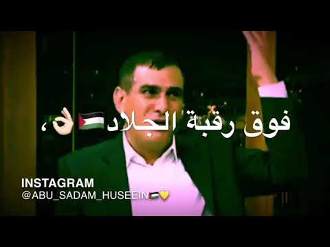 محمد عساف ود ناصر اللحام من سجن عكا طلعت جنازة 