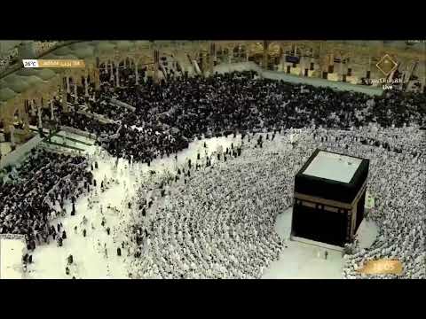 Makkah Live HD Mecca Live Makkah Live Today Now 