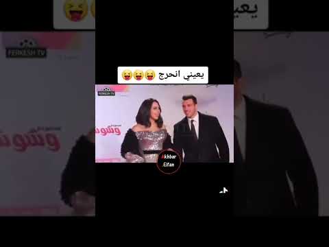 رد فعل إيمي بعد أن طرد المصورون زوج دنيا سمير غانم 