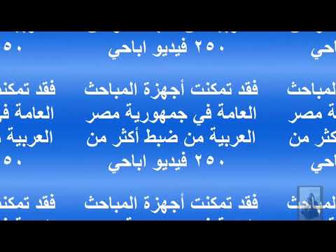 فضيحة دنيا سمير غانم مع خالد. أدخل قبل أن يتم حذف الفيديو 