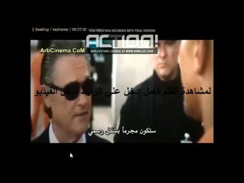 مشاهدة فيلم السرعة والغضب 8 تحميل 