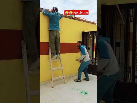 يبدأ ، هاهاهاها ، سوف تموت تضحك 