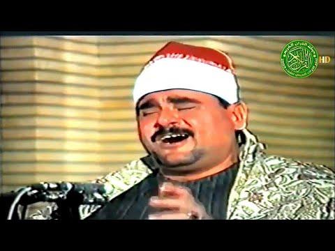 تلاوة أسطورية أبكت الحضور الشيخ السيد متولي عبد العال بإبداع وخشوع 