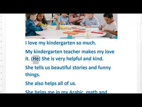 برجراف عن My Kindergarten Teacher معلمة روضة الأطفال 
