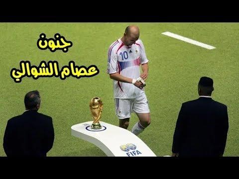 ملخص فرنسا وركلات الترجيح 