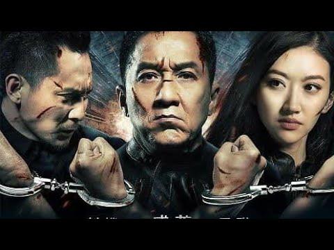 أقوي أفلام الأكشن 2020 للنجم جاكي شان فيلم Police Story مترجم جودة عالييستحق المشاهدة 