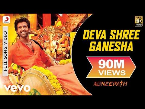 Ajay Atul Deva Shree Ganesha Best Video Agneepath Priyanka Chopra Hrithik Ajay Gogavale 