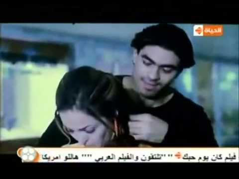 اجمل اغانى فيلم كان يوم حبك 