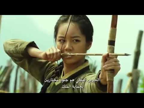 من أقدم الأفلام الصينية القديمة بعنوان مملكة جوسون المسخ مشاهدة حقيقية 