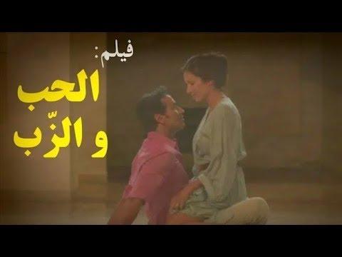 الفيلم الممنوع من العرض الذي حصد الملايين من المشاهدات 