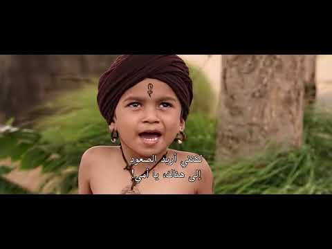 اجمل فيلم هندي باهوبالي الجزء الاول 