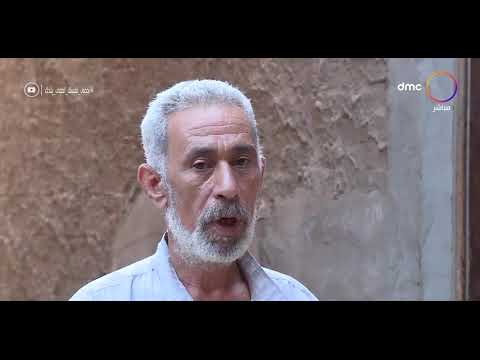 مساء Dmc بعد إنفجار بيروت قرية بنا أبو صير بسمنود الغربية تتشح بالسواد 