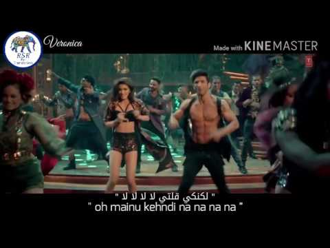 أغنية Mein Tera Boyfriend فيلم Raabta بصوت ارجيت سينج كريتي سانون و سوشنت سينج راجبوت مترجمه Lyrics 