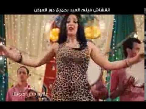 New Century Production فيلم القشاش على رمش عيونها حماده الليثى 