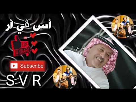 شباب البومب 7 الحلقه الثانيه اخوان ولكن القسم الثاني ولأخير 