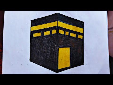 رسم سهل رسم الكعبة الشريفة رسم بطريقة سهلة للمبتدئين خطوة بخطوة رسم بمناسبة عيد المولد النبوي 