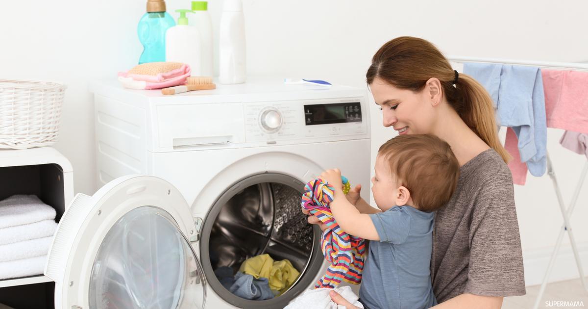 كيف أغسل ملابس المولود