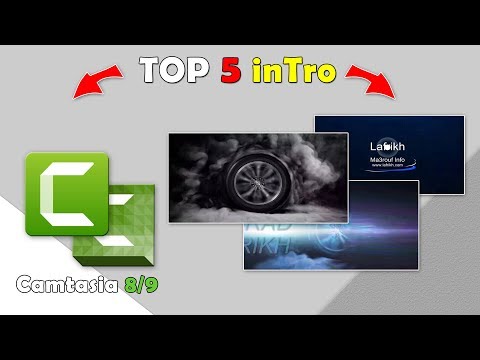 أفضل 5 مقدمات أفضل 5 مقدمة لـ Camtasia 8 9 