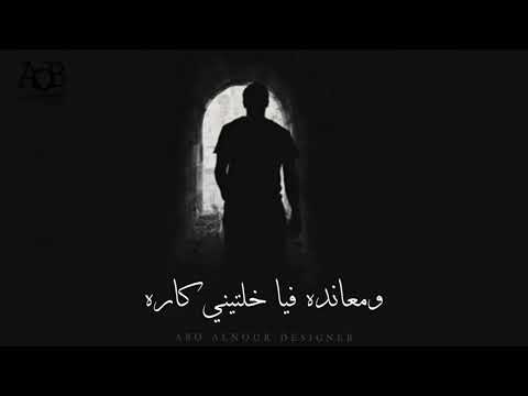 اسمعوني حالات واتس حزينة 