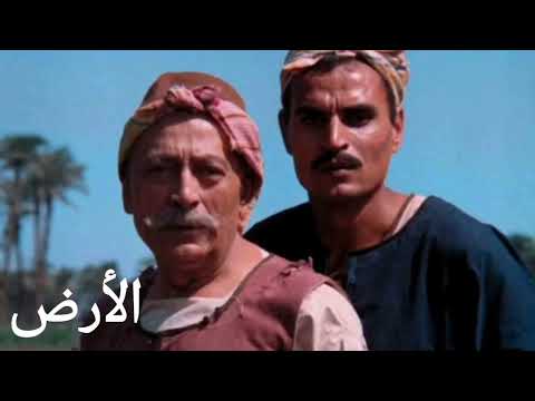 أغنية الأرض 1969 الأرض إذا عطشت 