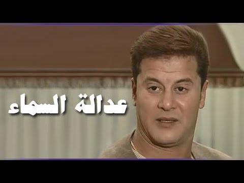 مسرحية تلفزيونية بعنوان 