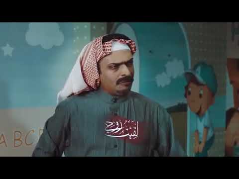 ناصر القصبي المهايتي والمعززات شيء لم أره 