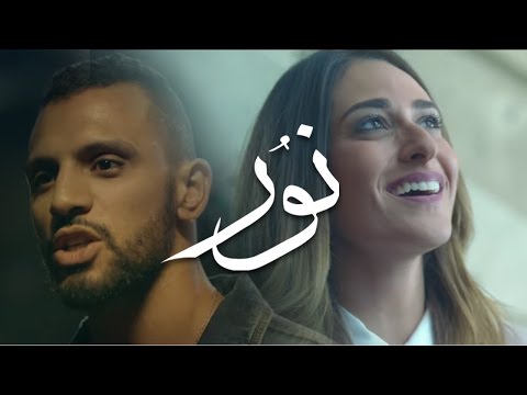 زاب ثروت مع أمينة خليل ساري هاني نور زاب ثروت وأمينة خليل نور اكسير 