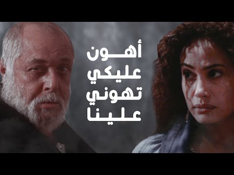 عبد اللاك زرزور إلى حورية أنا أسهل عليك أنت أسهل عليا 