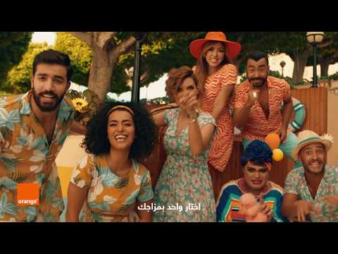 Orange Dolphin Your Night Talk Double Time SNL باللغة العربية 