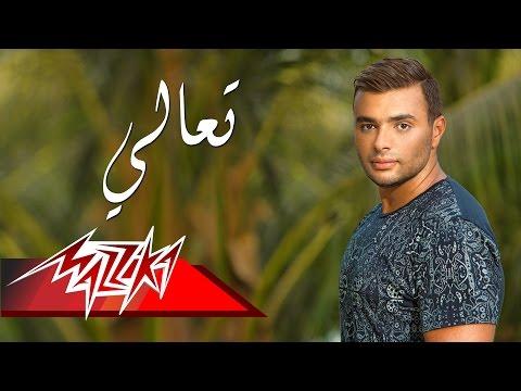 تا علي رامي صبري القدير رامي صبري 