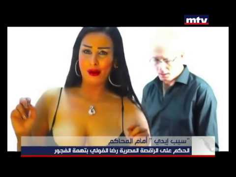 Prime Time News 29 06 2015 سيتم تقديم إيدي أمام المحاكم 