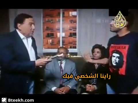 شكرا لك يا حبي 