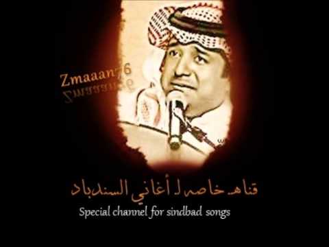 راشد الماجد ساره 