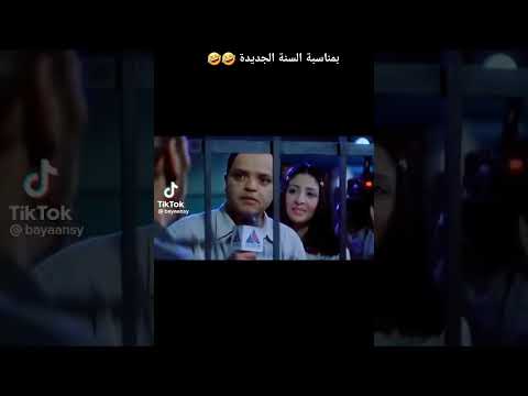 بمناسبة حلول العام الجديد ماذا تحب أن تقول؟ حسبنا الله ونعم الوكيل وخاصة فيما يتعلق بالجامعة والطب 