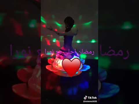 رمضان احلى مع نورا 