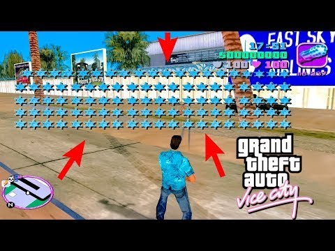 تفجير رموز GTA 7 