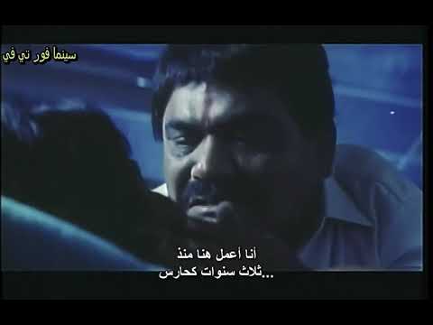 أقوى الأفلام الهندية RAKSHAK للمخرج سونيل شيتي 