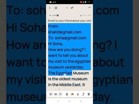 Pergraph Email عن زيارتك للمتحف المصري أرسل إلى صديقك عن زيارتك للمتحف المصري 