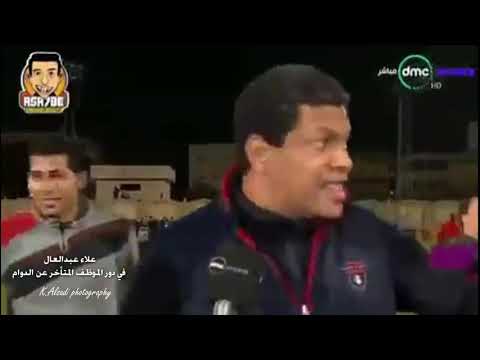 عندما يبدع المصريون في الدوبلاج، يلعب علاء عبد العال المدير الفني لمنتخب الداخلية المصري، أربع شخصيات 