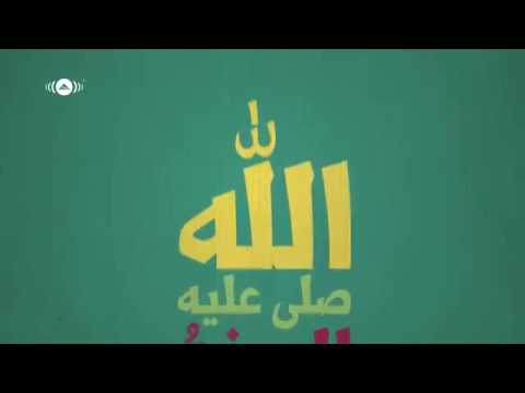 ماهر زين طاهر القلب، طاهر، يذكر الله 