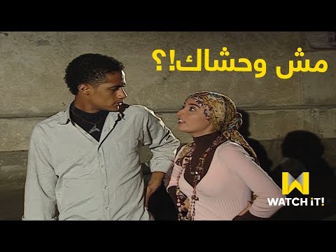 لم تكن تريد مني أن أعطي أي شيء، لقد أتيت إليك 