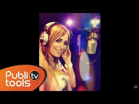 ديانا مارديني مين بيحبك 2adi 2013 ديانا مارديني من بيحبك 2adi 2013 ديانا مارديني مين بيحبك 2adi 