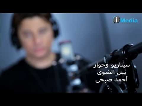 محمد عبد المنعم ام ني امين مين محمد عبد المنعم من نحن امين؟ 