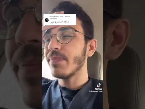 المنبه مضحك جدا 