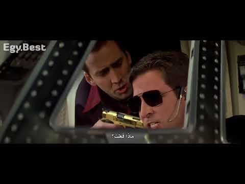 مشاهدة فيلم Face Off 1997 مترجم 